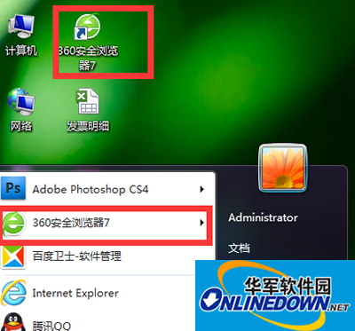 360浏览器调节字体大小方法