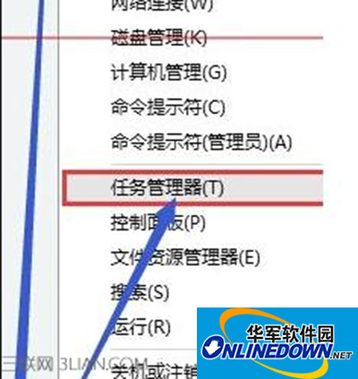 win10系统右下角小广告怎么关闭