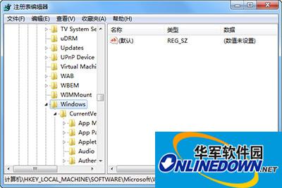360系统急救箱 360系统急救箱
