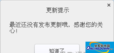 讯飞输入法 讯飞输入法