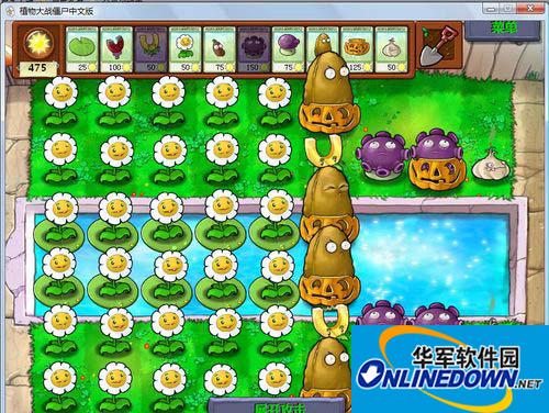 10格道具的刷法