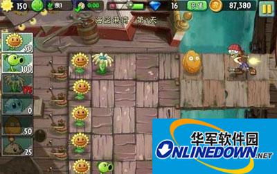 对植物数量有规定