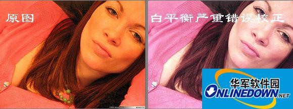 严重白平衡错误校正