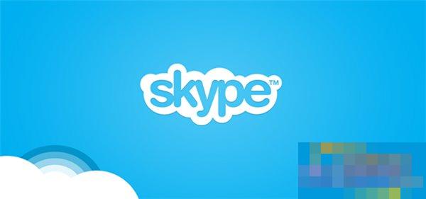 再见，旧版Win7/Win8.1/Mac桌面版Skype