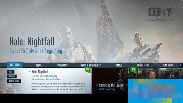 Win10/Win8.1版Halo Channel正式上线