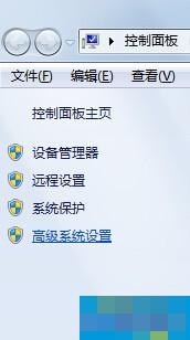 Win7添加网络打印机时提示打印处理器不存在怎么办?
