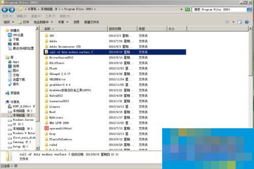 如何DIY自己的U盘文件夹图标