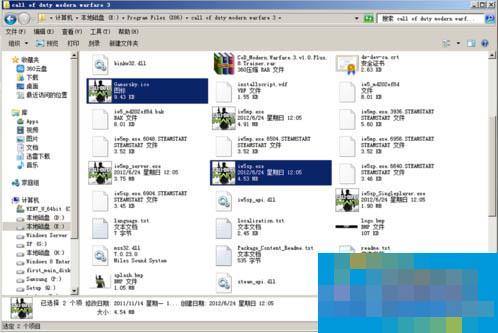 如何DIY自己的U盘文件夹图标