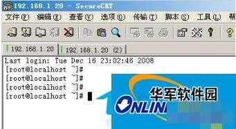Win7 64位系统没有超级终端软件怎么办?