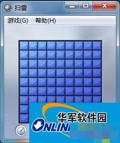 Win7怎么更换扫雷游戏的外观