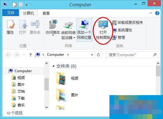Win8.1系统玩战地4提示DirectX Error错误的处理方法