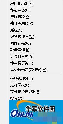 Win8.1安装.NET Framework 3.5的技巧