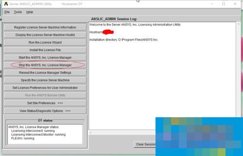 Win10系统打开ANSYS总是停止工作怎么办？