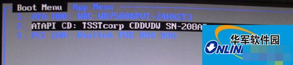 Win7系统启动失败出现错误提示0XC000000F怎么解决？