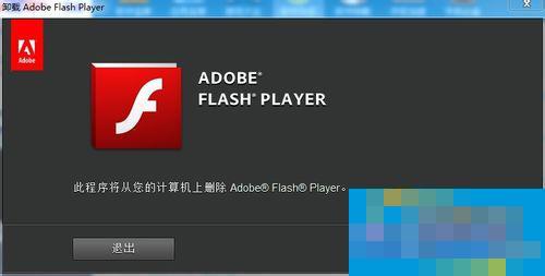 电脑不能播放视频如何解决?