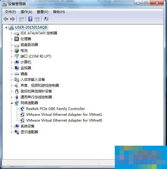 Win7如何启用磁盘写入缓存功能?开启磁盘写入缓存功能的方法