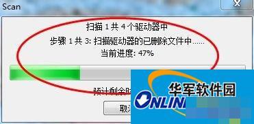 电脑怎么找回删除的文件?找回删除文件的方法