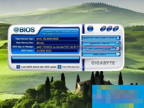 Win10如何升级Bios?升级主板Bios的方法和步骤