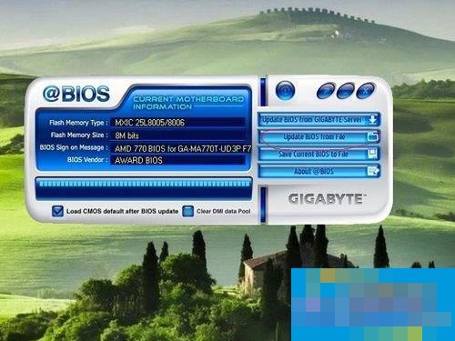Win10如何升级Bios?升级主板Bios的方法和步骤