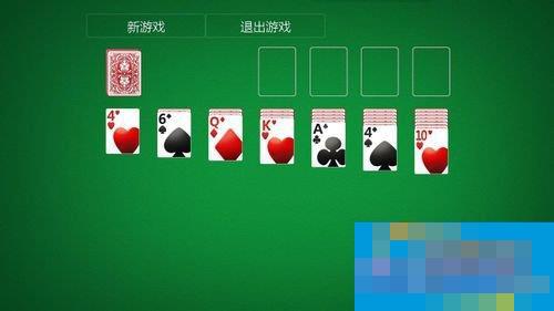 Windows media center怎么用?使用Windows media center的方法