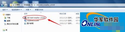 Win7系统如何使用nt6 hdd installer安装Win10系统?