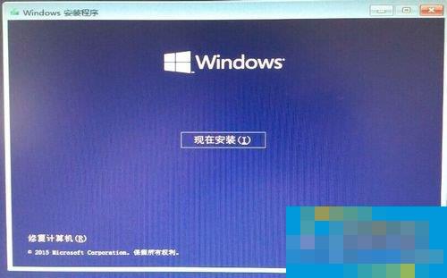 Win7系统如何使用nt6 hdd installer安装Win10系统?
