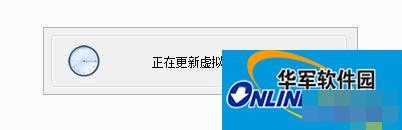 Win7系统Daemon Tools虚拟光驱如何使用？