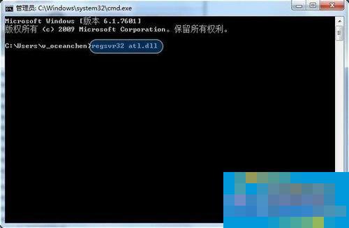 WinXP系统IE8浏览器自动关闭怎么办？