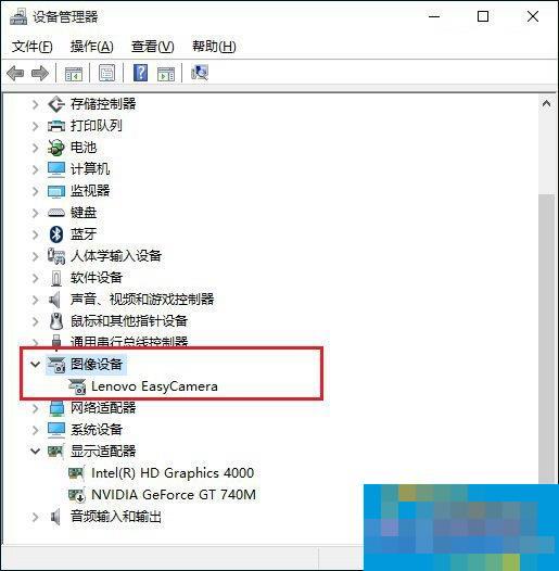 电脑摄像头怎么安装的?装计算机摄像头的方法
