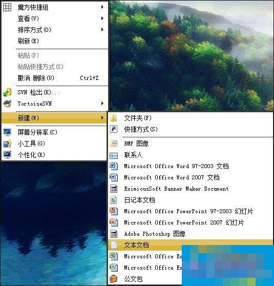 Windows图片查看器不见了怎么找回？注册表修复图片查看器的方法