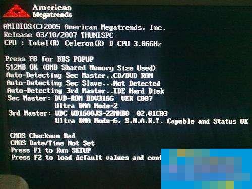 主板电池怎么更换?主板电池没电了会怎么样?