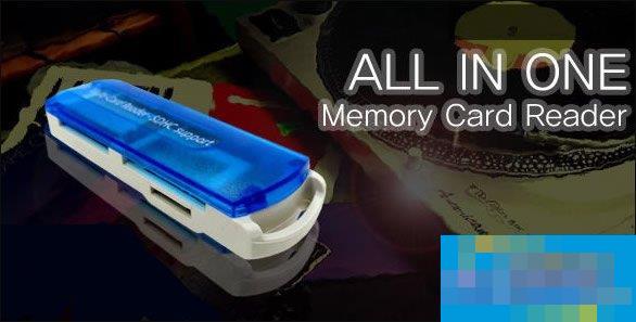 多合一读卡器怎么用?多功能读卡器有什么用处?