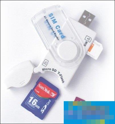 多合一读卡器怎么用?多功能读卡器有什么用处?