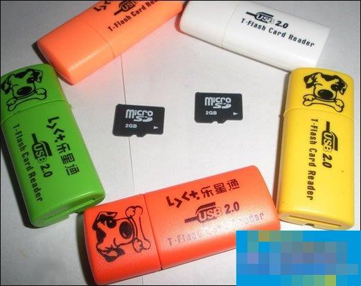 多合一读卡器怎么用?多功能读卡器有什么用处?