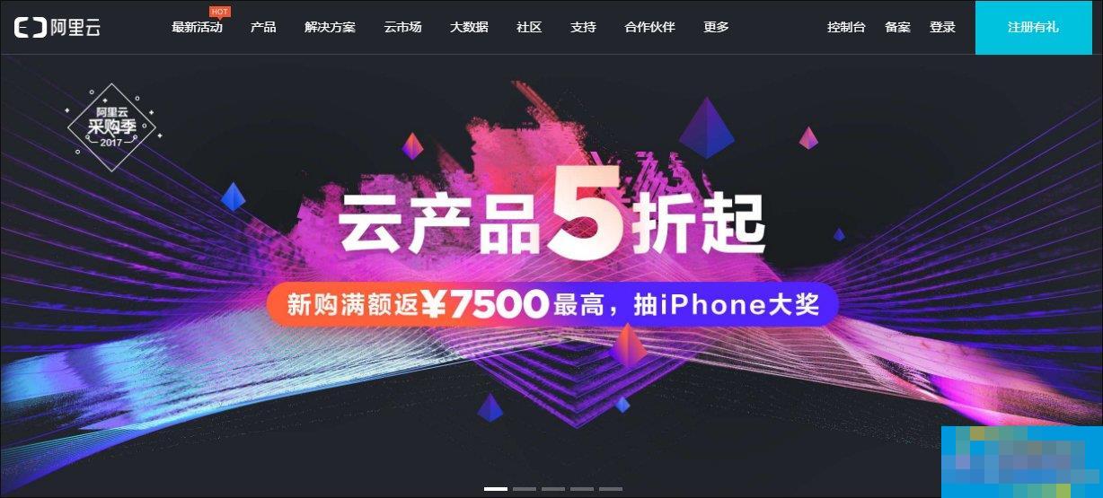 怎么用自己的域名建邮箱？QQ域名邮箱怎么弄？