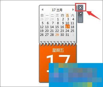 Win7桌面小工具怎么打开？Win7桌面小工具的使用教程