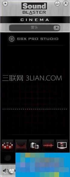 Win10系统下sound blaster cinema提示找不到音频设备怎么办?