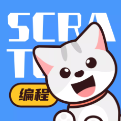 scratch编程少儿版电脑版