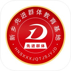 新乡先进群体教育基地智慧校园学员端电脑版