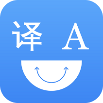 英语翻译拍照电脑版