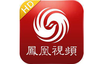 凤凰视频