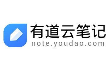 云笔记软件