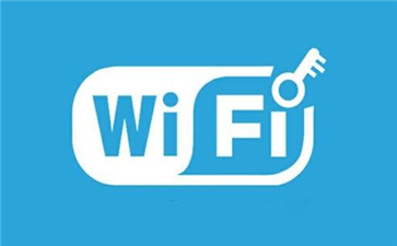 wifi钥匙