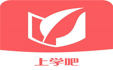 上学吧