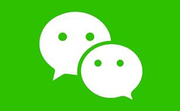 微信官方版