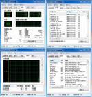 TaskInTray任务管理器