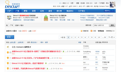 调料采购合同范文