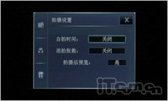 百度手机地图 SmartPhone WVGA