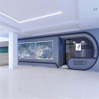 驰达网络照相机段首LOGO