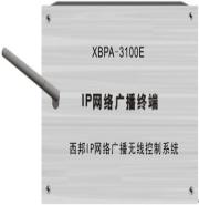 顶天文件加解密器